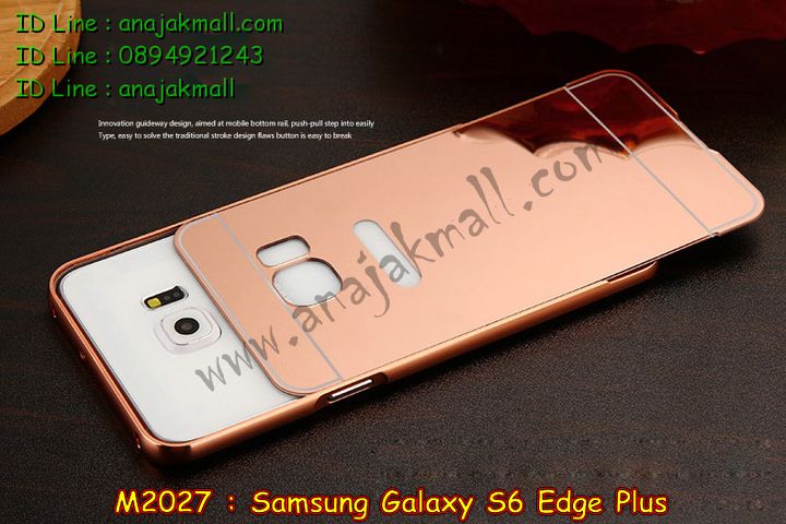 เคสซัมซุง s6 edge plus,รับสกรีนเคส galaxy s6 edge plus,รับพิมพ์ลายเคส galaxy s6 edge plus,เคสซัมซุง galaxy s6 edge plus,เคส galaxy s6 edge plus,เคสพิมพ์ลาย galaxy s6 edge plus,สั่งพิมพ์ลายเคสแข็ง galaxy s6 edge plus,รับสกรีนเคสลายการ์ตูน,เคสมือถือซัมซุง galaxy s6 edge plus,เคสประดับซัมซุง galaxy s6 edge plus,กรอบอลูมิเนียม ซัมซุง galaxy s6 edge plus,เคสคริสตัล ซัมซุง galaxy s6 edge plus,เคสฝาพับซัมซุง galaxy s6 edge plus,เคสไดอารี่ samsung galaxy s6 edge plus,สั่งทำลายเคส galaxy s6 edge plus,สั่งสกรีนเคสหนัง galaxy s6 edge plus,เคสแข็งสกรีน 3 มิติ galaxy s6 edge plus,เคสแข็งพิมพ์ลาย galaxy s6 edge plus,เคสสกรีน galaxy s6 edge plus,เคสนิ่มพิมพ์ลาย galaxy s6 edge plus,เคสซิลิโคน samsung galaxy s6 edge plus,เคสประดับ galaxy s6 edge plus,เคสนิ่มสกรีนลาย 3 มิติ galaxy s6 edge plus,เคสหูกระต่ายยาง galaxy s6 edge plus,เคสยางกระต่ายสกรีนลาย galaxy s6 edge plus,เคสคริสตัล galaxy s6 edge plus,เคสการ์ตูน galaxy s6 edge plus,ขอบโลหะอลูมิเนียม galaxy s6 edge plus,เคสสกรีน samsung s6 edge plus,เคสแต่งคริสตัล galaxy s6 edge plus,เคสกรอบอลูมิเนียมซัมซุง s6 edge plus,เคส 3 มิติ samsung s6 edge plus,เคสสกรีน 3D samsung s6 edge plus,เคสยาง 3 มิติ samsung s6 edge plus,เคสกระเป๋า samsung s6 edge plus,เคสยาง 3 มิติ samsung s6 edge plus,เคสสาสะพาย samsung s6 edge plus,เคสสมุด samsung s6 edge plus,เคสแข็งเพชร samsung s6 edge plus,เคสเพชร samsung s6 edge plus,เคสยาง 3 มิติ samsung s6 edge plus,เคสลายการ์ตูน 3D samsung s6 edge plus,เคสยางการ์ตูนซัมซุง s6 edge plus,เคสตัวการ์ตูนซัมซุง s6 edge plus,ขอบโลหะซัมซุง s6 edge plus,เคสแต่งเพชรซัมซุง s6 edge plus